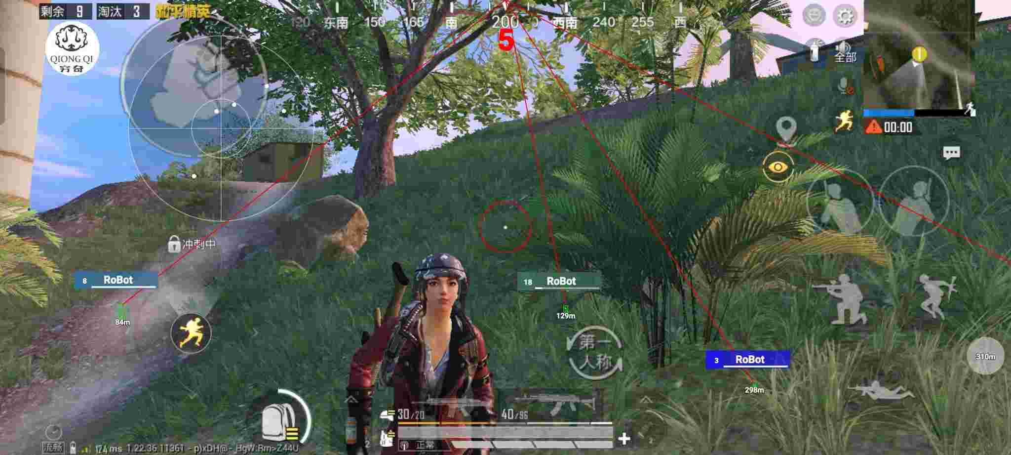 和平精英穷奇直装 - cf游戏辅助自动发卡网辅助预览图